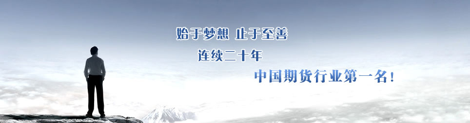 城市家具物聯網 智聯未來城市